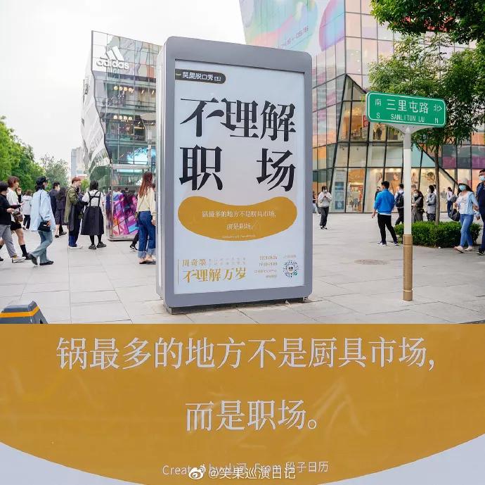 宣传广告设计怎样更吸引人,广告怎么写吸引人的文案