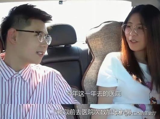 支付宝锦鲤女孩中奖1亿辞职在家,支付宝1亿锦鲤女孩自述