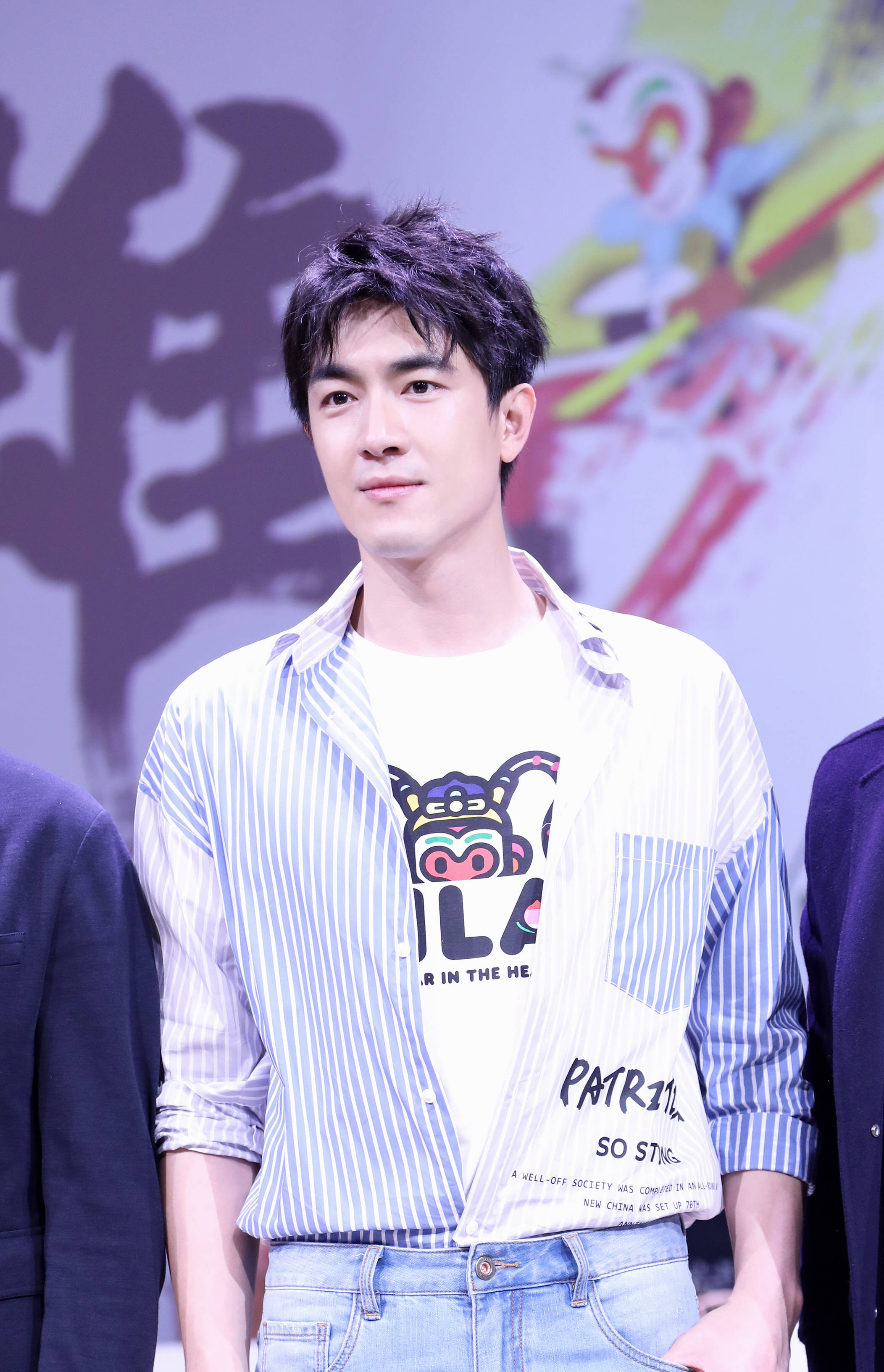 海澜之家的品牌商标注册,海澜之家衣服上商标图片大全