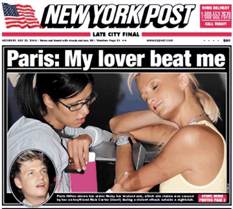 美国性侵案男明星,美国涉嫌性侵男明星