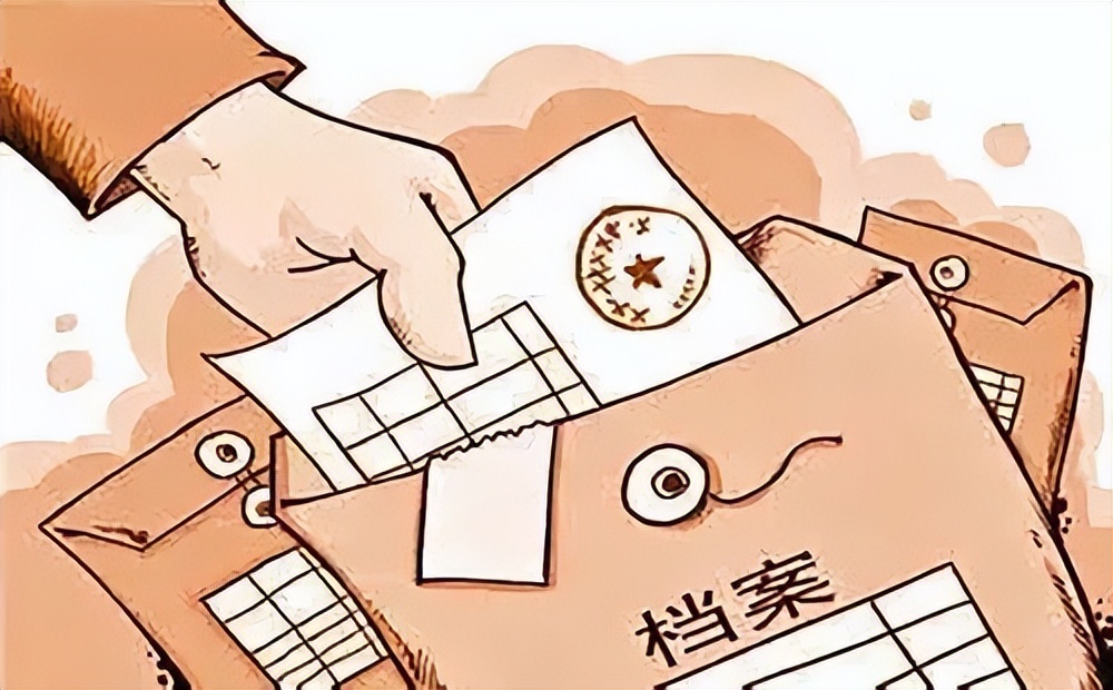 个人档案丢失起诉案由是什么,档案丢失法院现在受理诉讼不