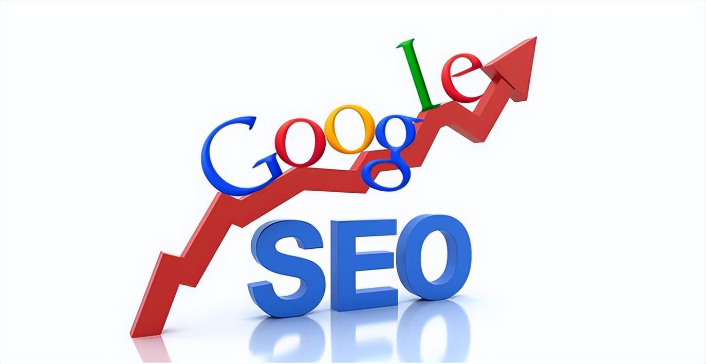 外贸网店与搜索引擎seo优化,跨境独立站seo搜索引擎优化