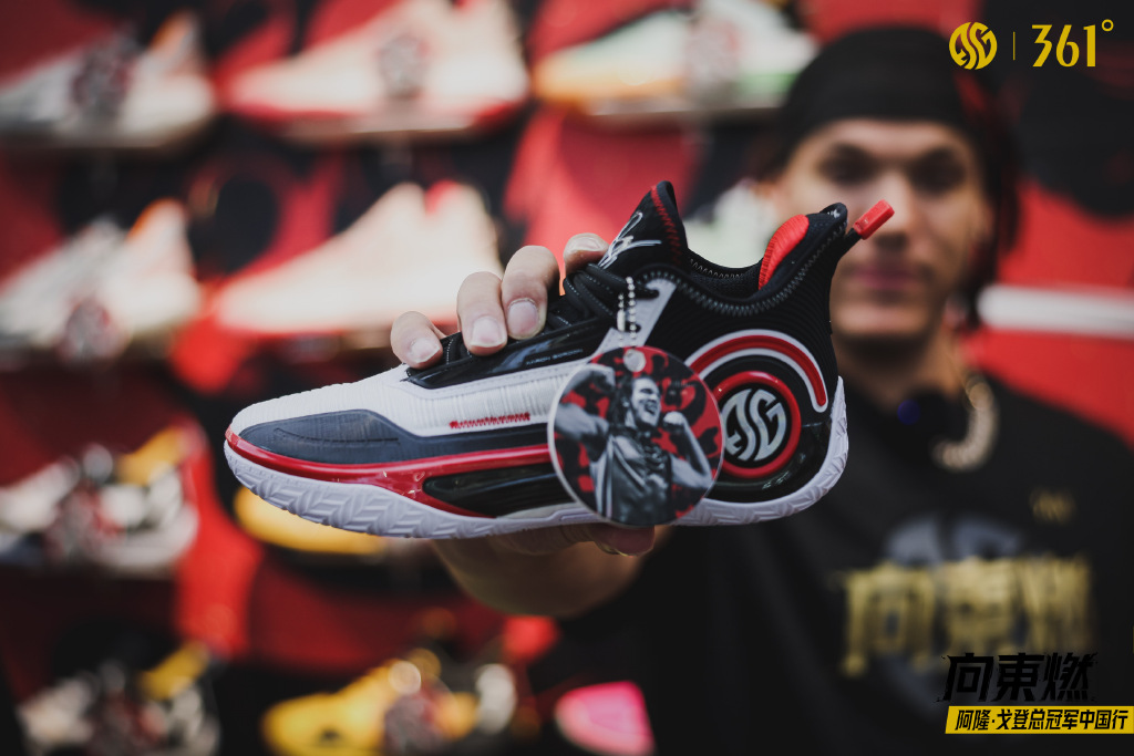 最强扣将琼斯,最强扣将第一名