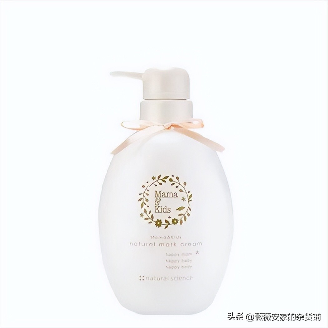 最安全的孕妈妈护肤产品,mamakids孕妇护肤品套装