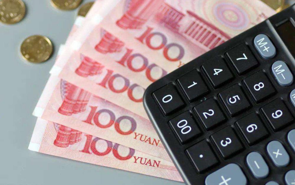 建行存十万一年利率是多少,建行存一年利率2024最新表