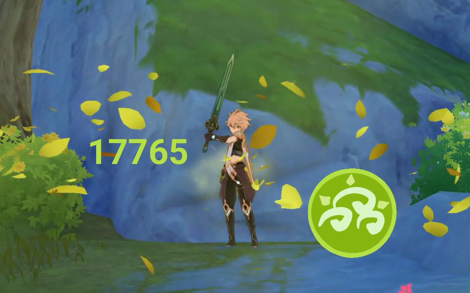 原神草元素削弱,原神现版本草元素强吗