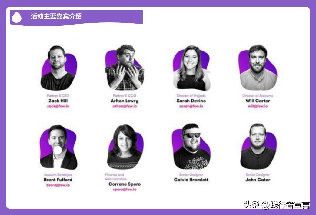 策划一个班级活动方案模板,大学生社会实践活动策划方案模板