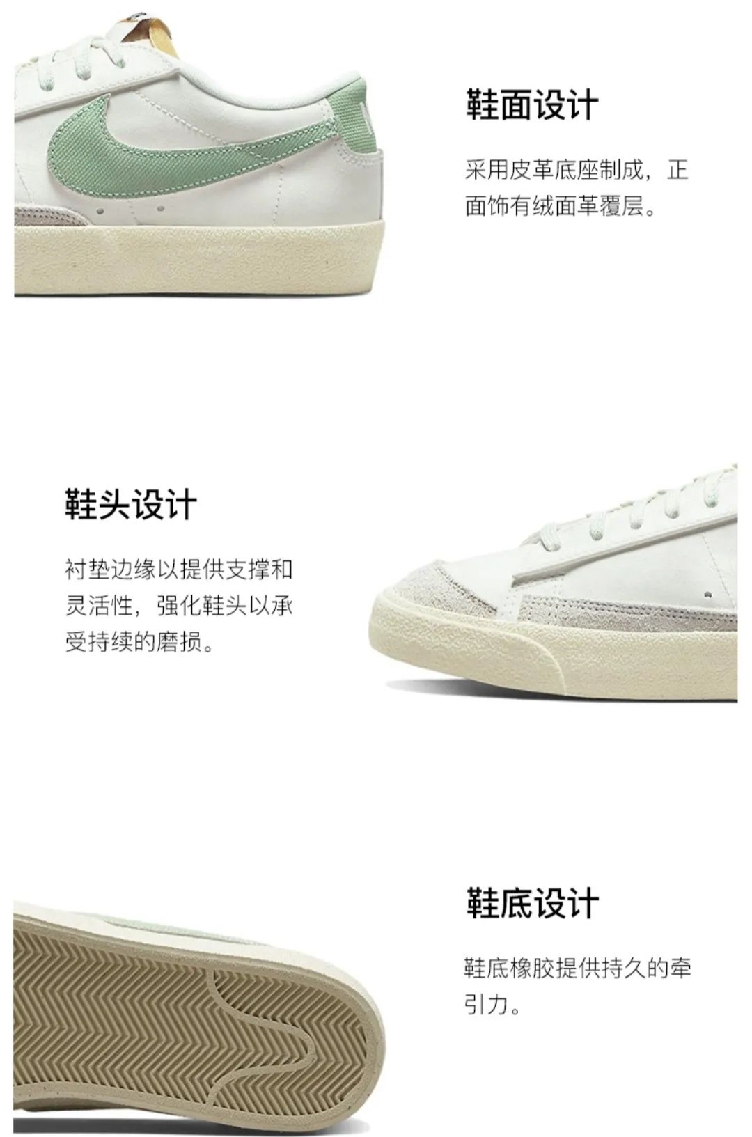 nike开拓者blazer红,nike开拓者blazer橙色大logo