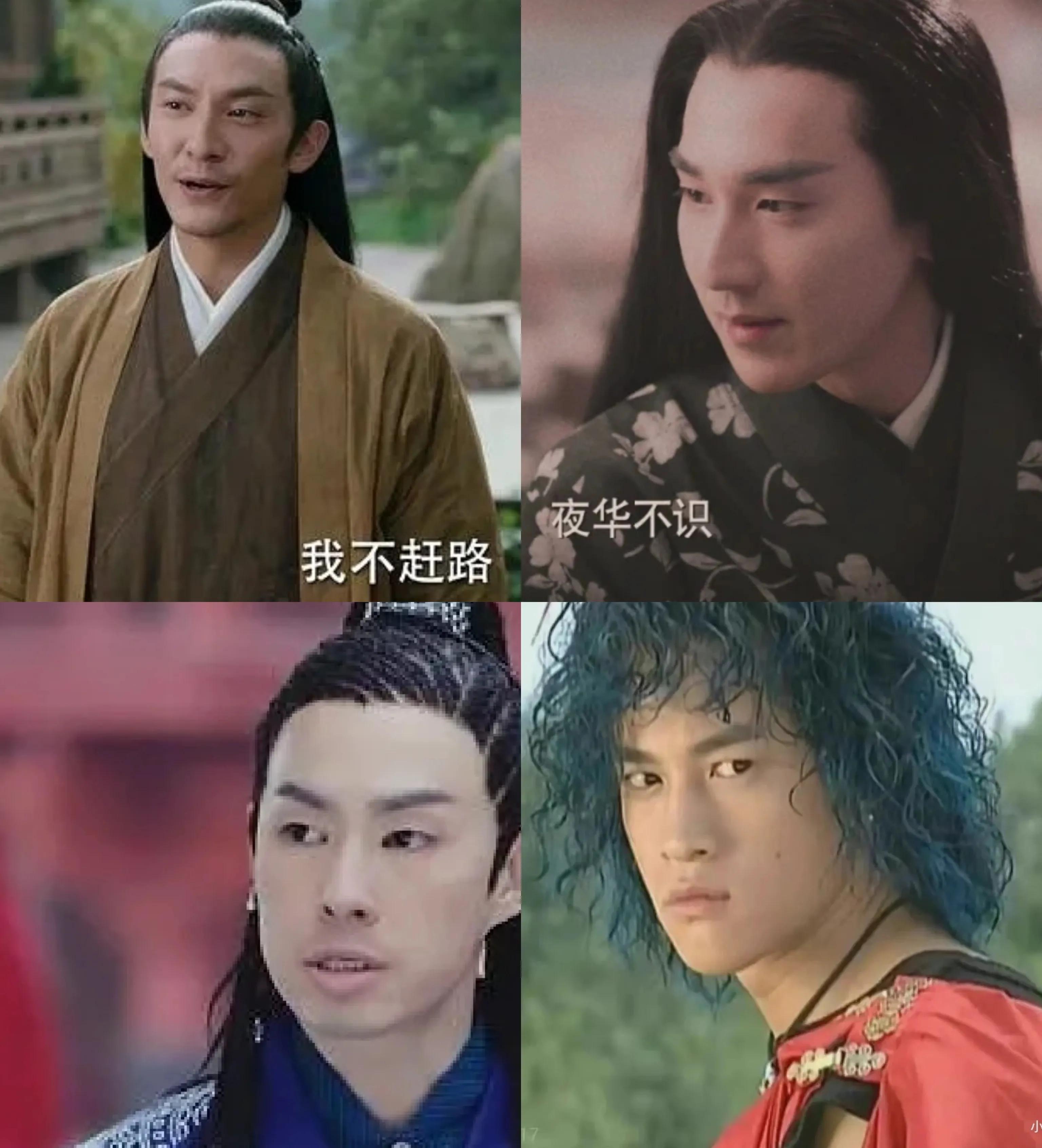 长发古装披发发型简单扎法,古装男头发少剪什么发型好看