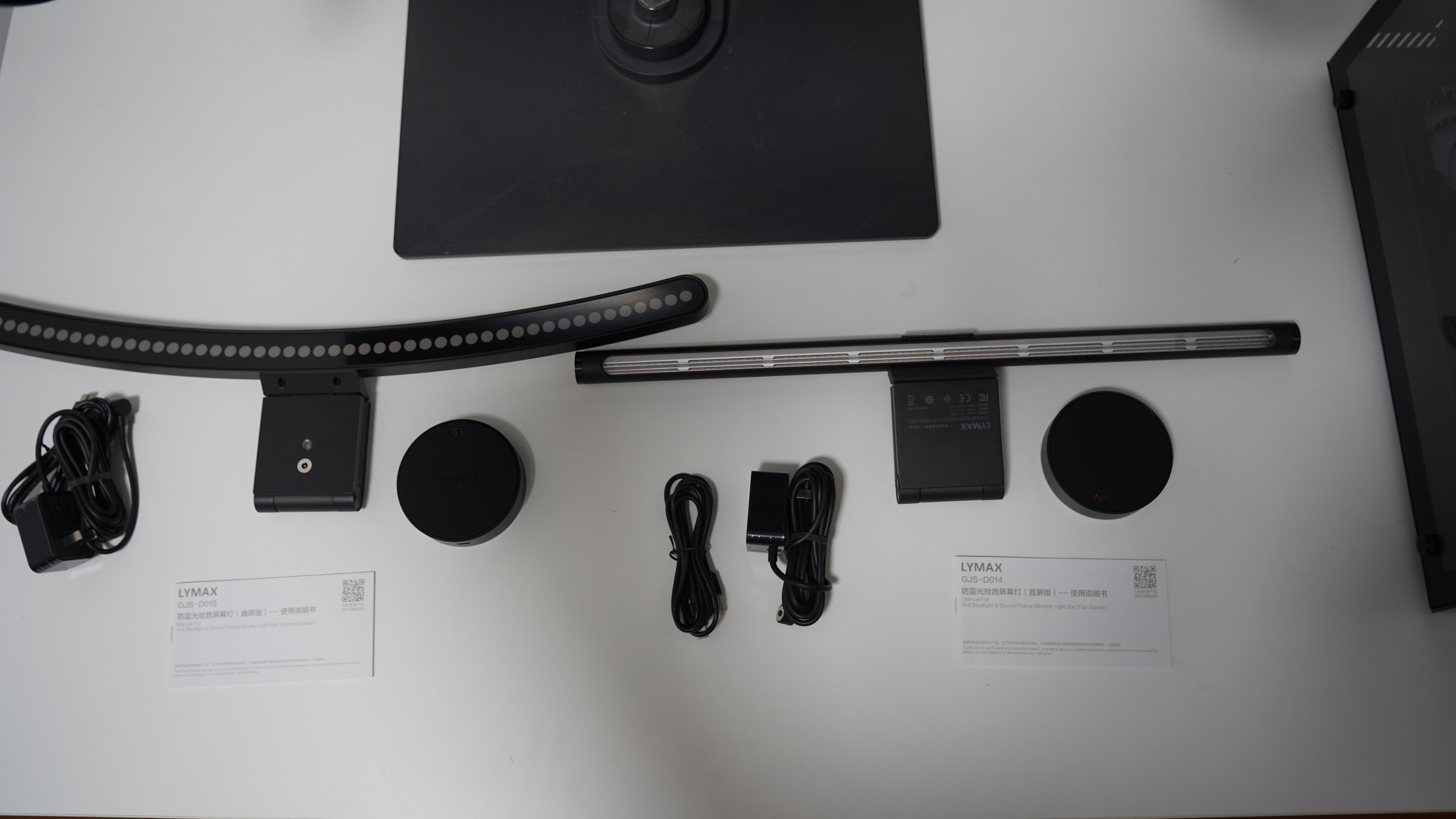 防蓝光氛围灯,护眼灯防蓝光防频闪