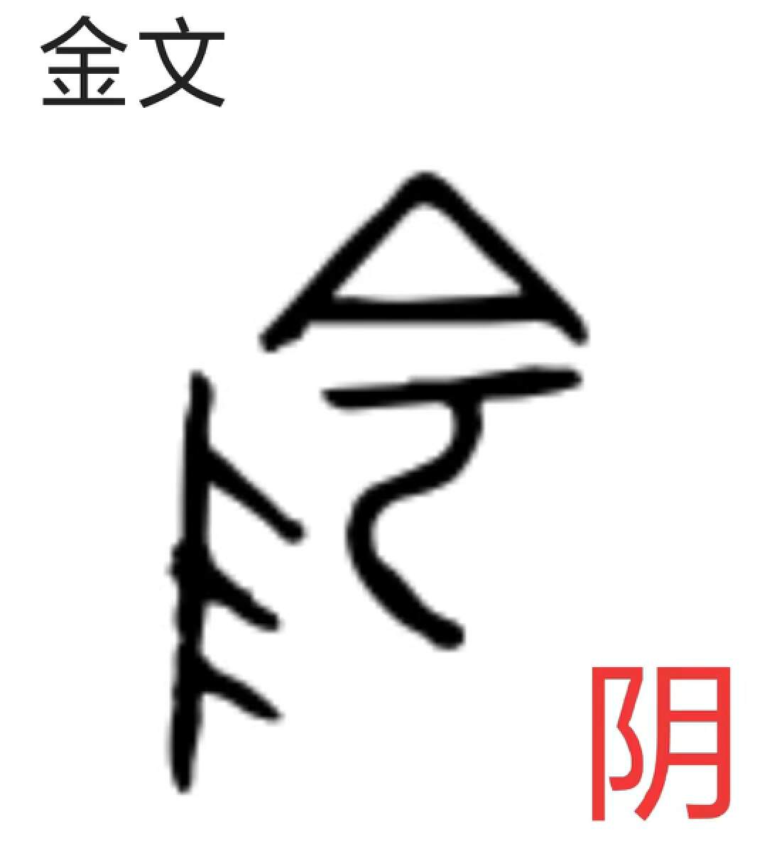 山海经2012白话全译彩图版pdf,山海经海外西经是指哪里