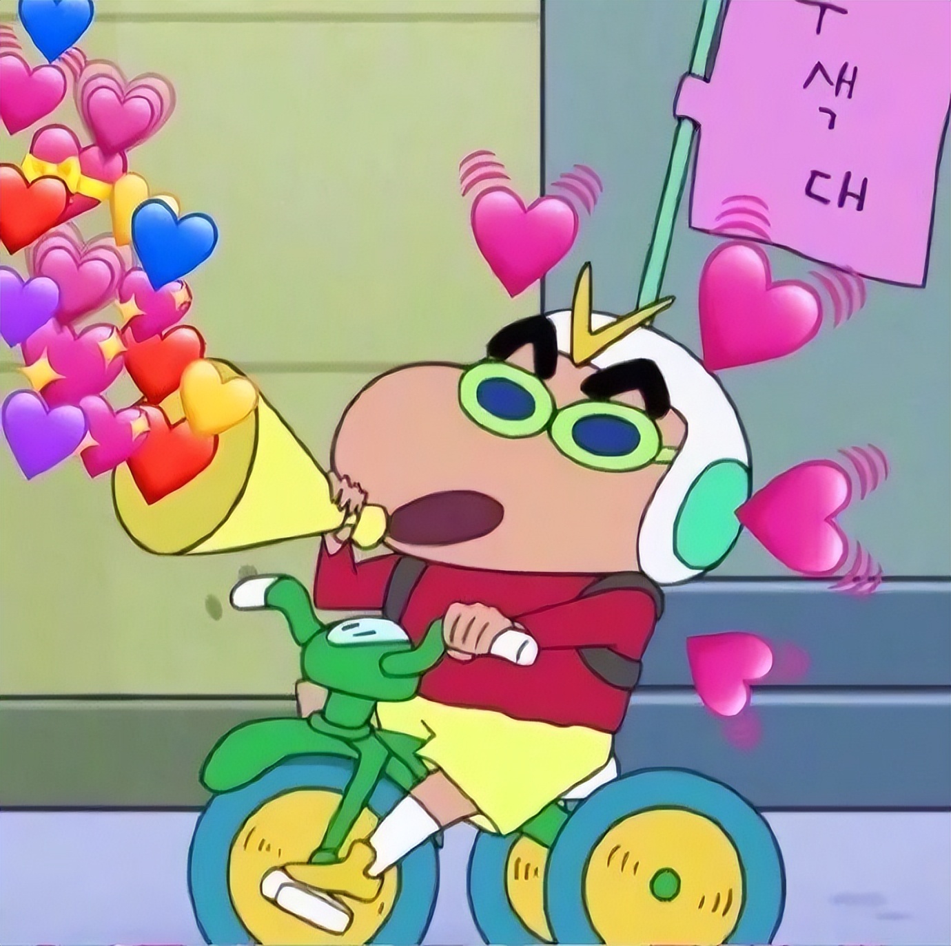 爱心中枪表情包,爱心表情包教程