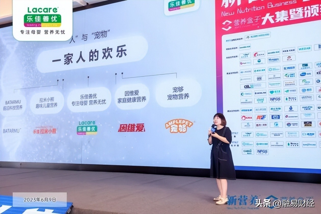 乐佳善优蓝莓叶黄素酯咋样,乐佳善优蓝莓叶黄素酯靠谱吗