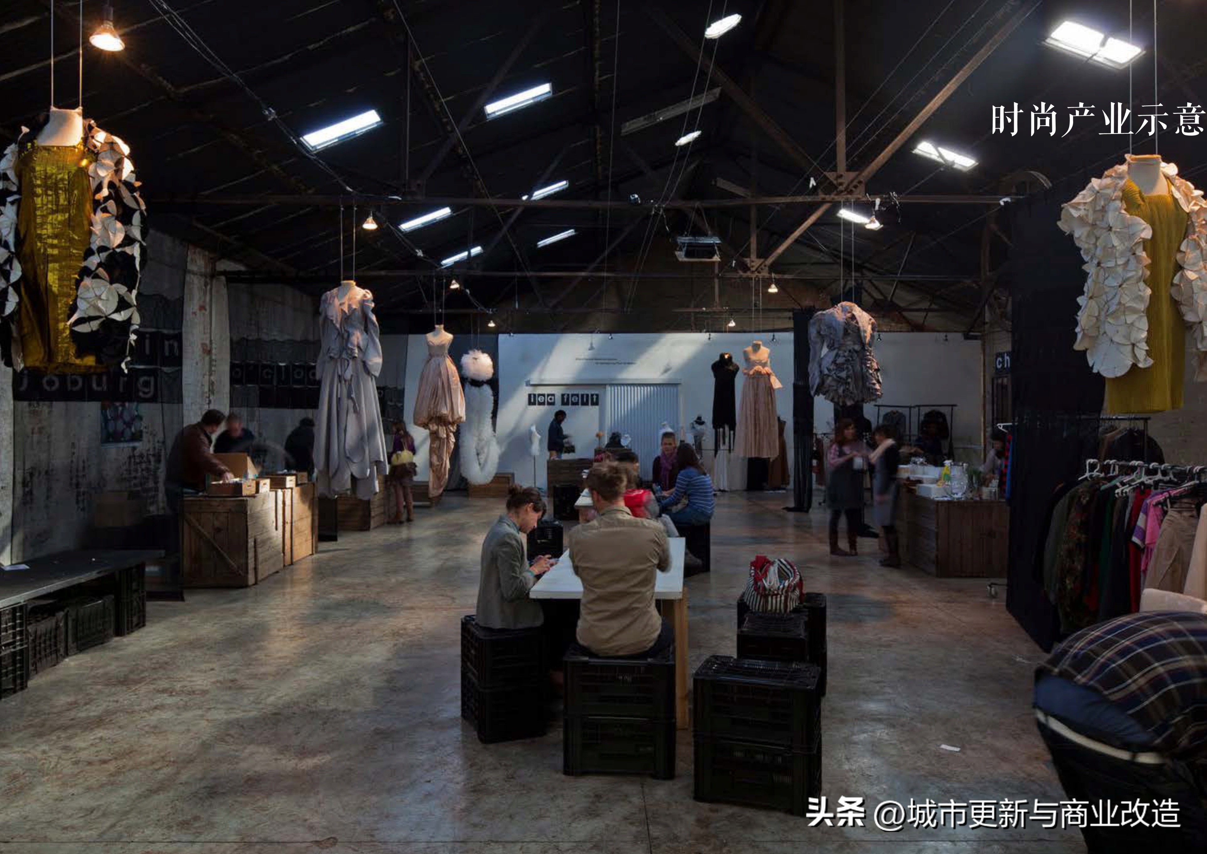 上海商业厂房改造案例,上海工业厂房翻新