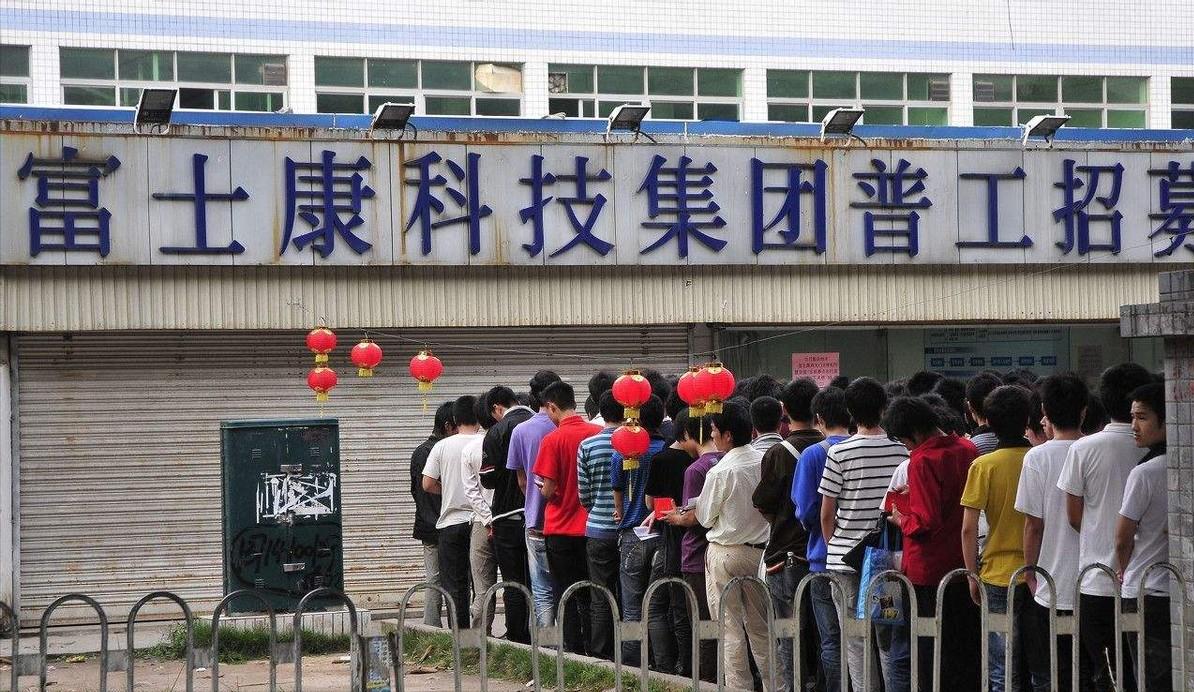 现在的富士康疫情是否有所改变,疫情期间富士康的现状