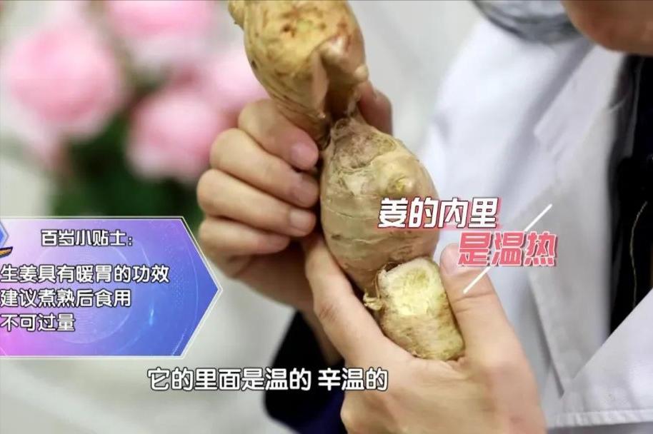 适合老人的五谷杂粮豆浆,二十种五谷杂粮豆浆食谱