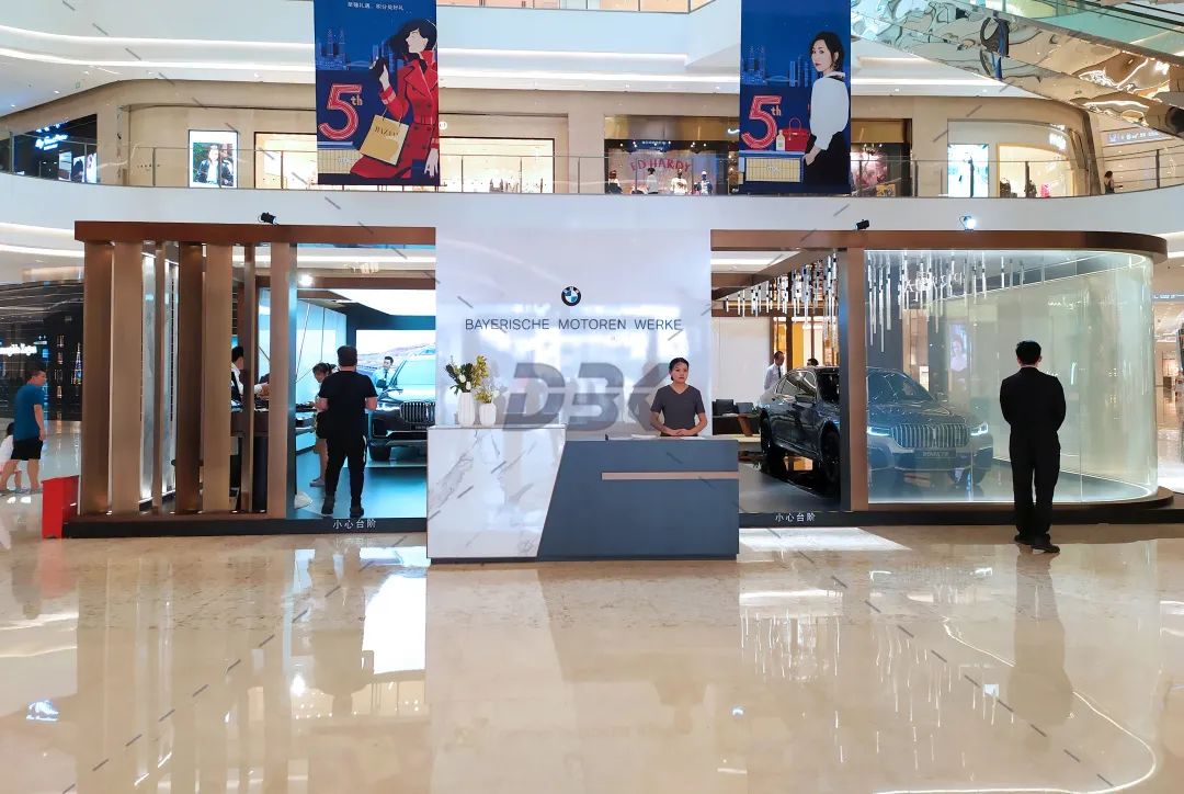 大百科在西南：云贵川渝重点商场推荐——案例精选