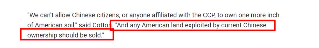 华人在美买房买土地受限制,美国哪些州禁止中国人购买房产