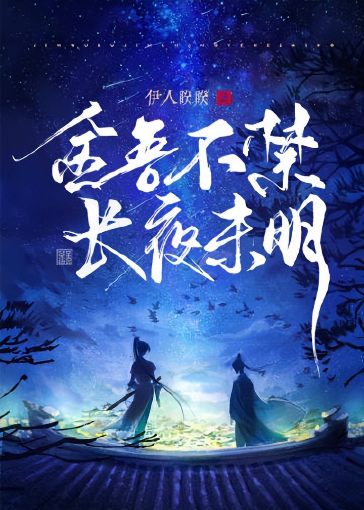 沙雕治愈小甜文古言完结,文笔好的古言小甜文