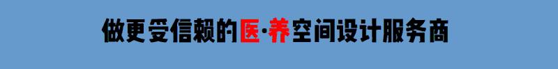 提升美肤诊所装修风格，吸引更多客户的秘诀揭晓！