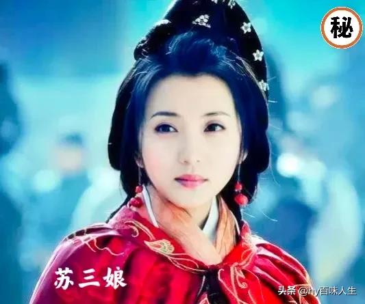 太平天国俘虏的清军怎么处置,清军大营太平女兵的下场