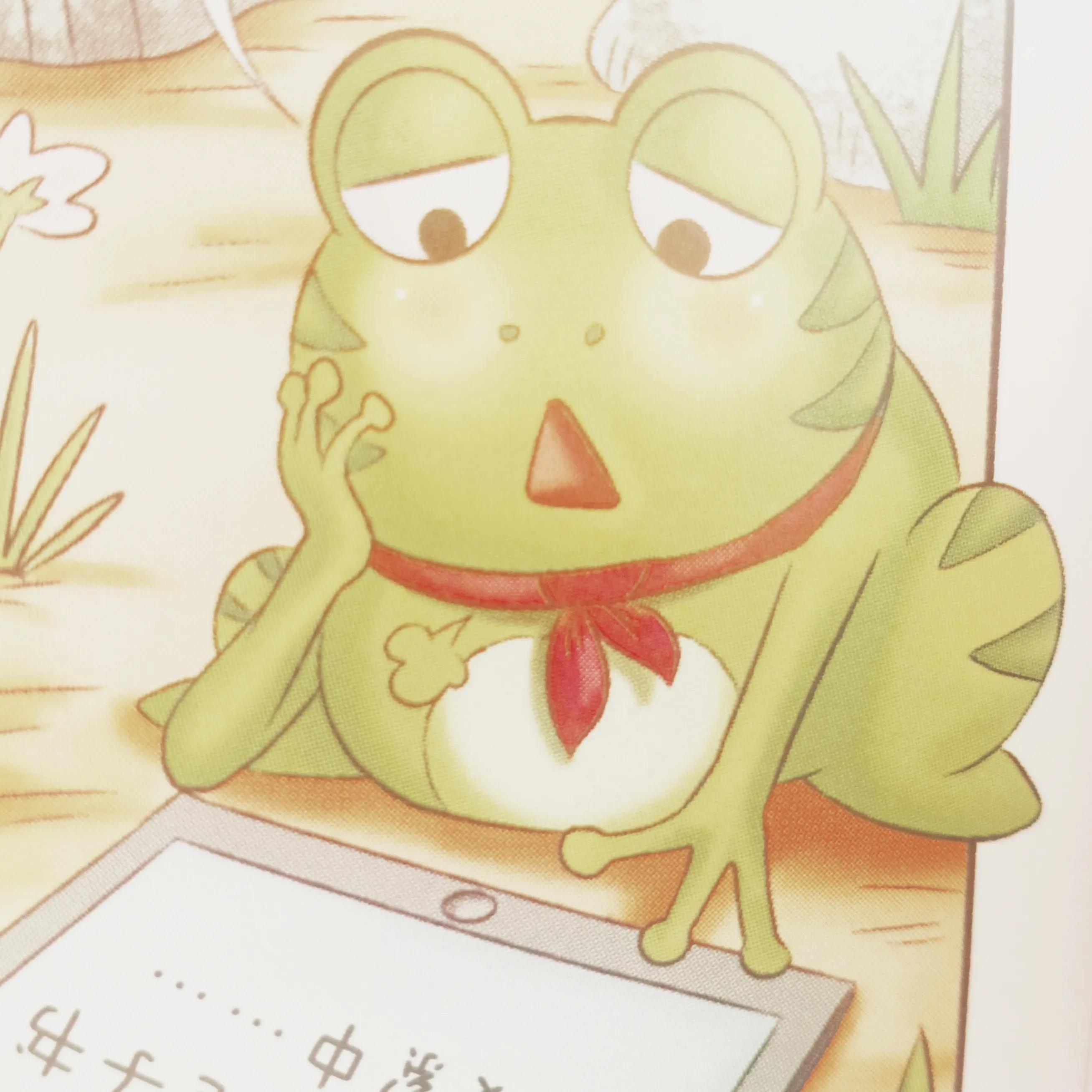 小泥巴大作用作文,小泥巴有什么功效