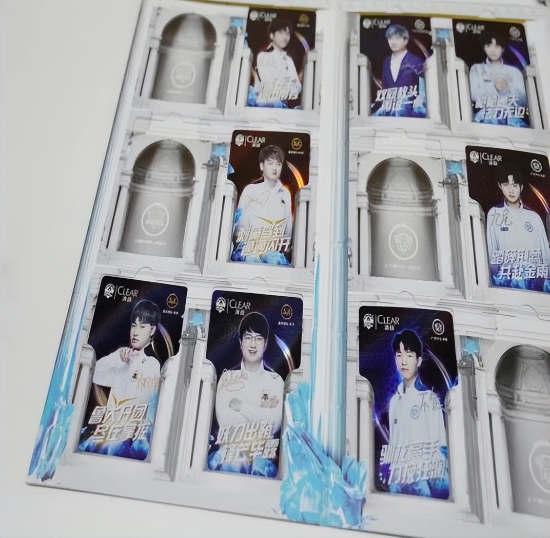 电竞新星卡,电竞卡新款