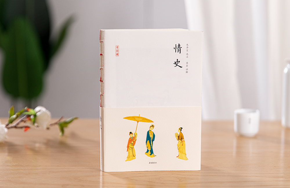 能闲之人非等闲上一句话,能闲之人非等闲啥意思