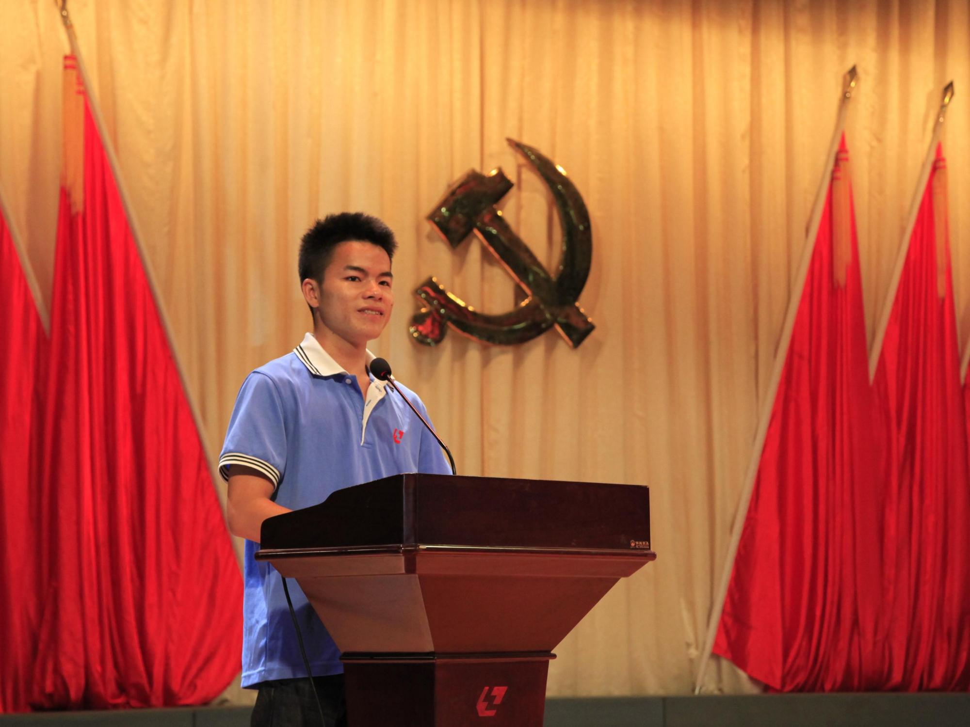 大一学生入党需要什么条件,大一新生入党的流程和政策