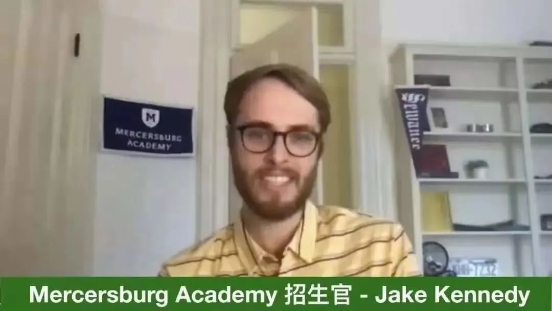 对话名校招生官,对话名校招生官波士顿学院