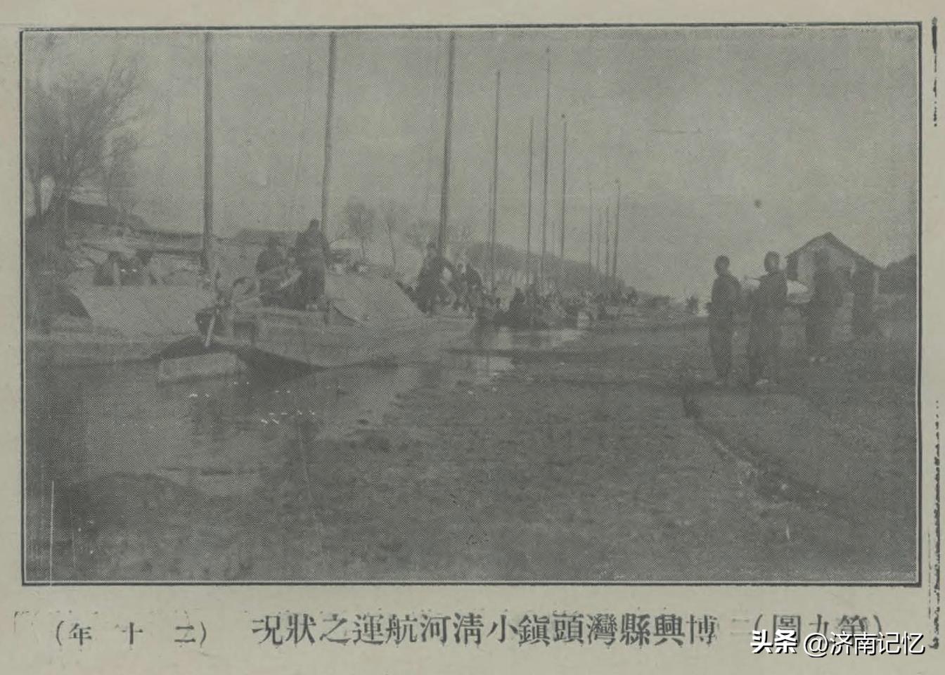 小清河航运能进入长江吗,小清河航运历史介绍