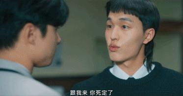 新韩剧霸凌全员恶人,韩国霸凌校园剧全员恶人