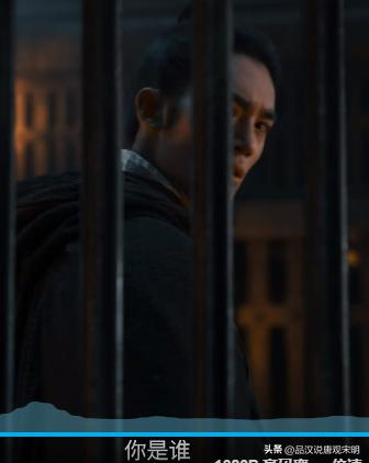 封神第一部投资30亿,封神第一部最强战力天花板