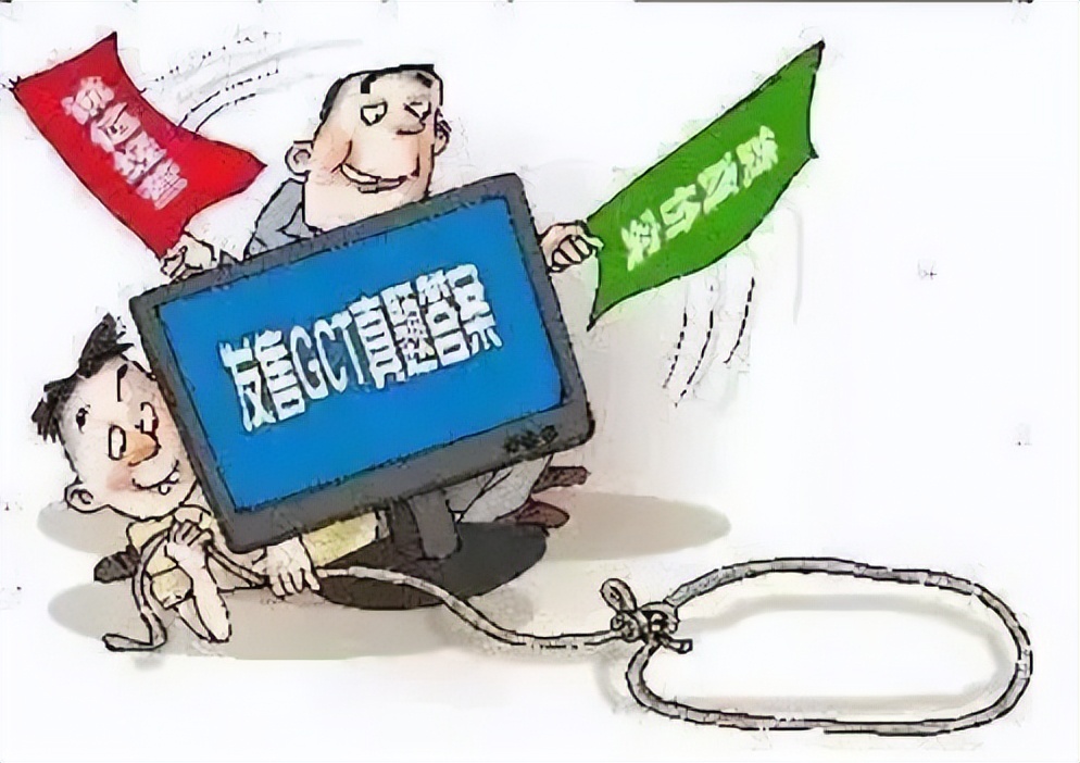 防反诈小技巧图片,反诈教你十大公式远离电信诈骗