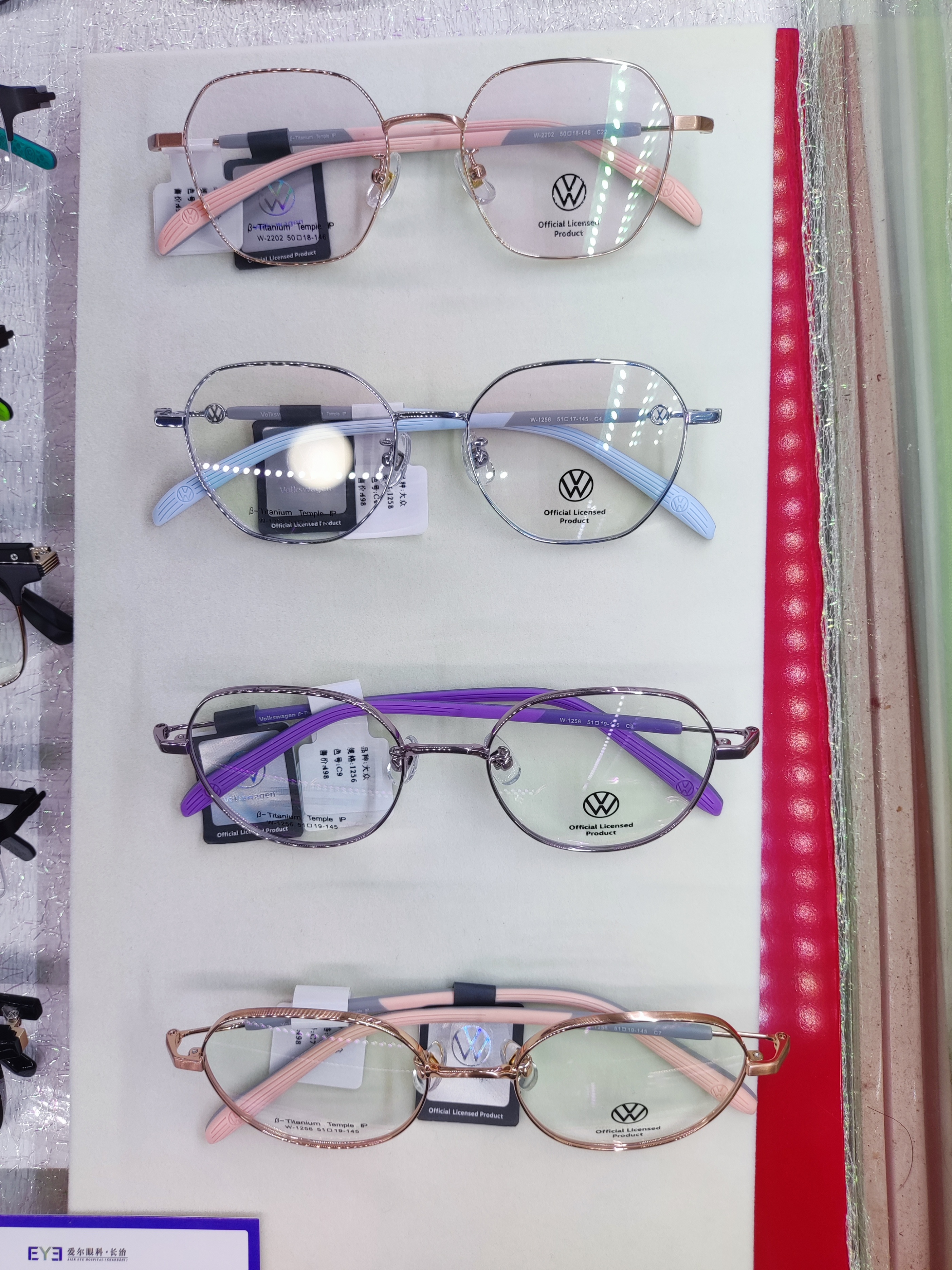 网上配眼镜怎么验证镜片,网上配眼镜怎么知道真假镜片