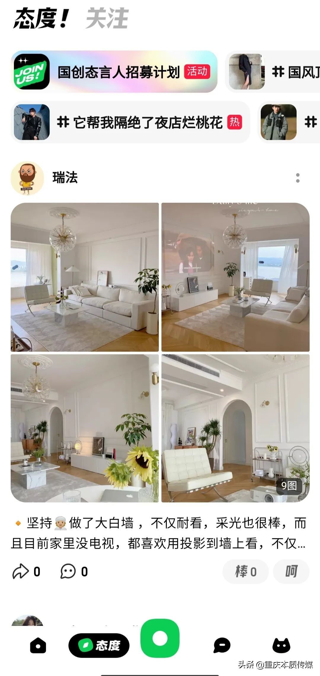 阿里软件功能测试,阿里app自动化测试工具