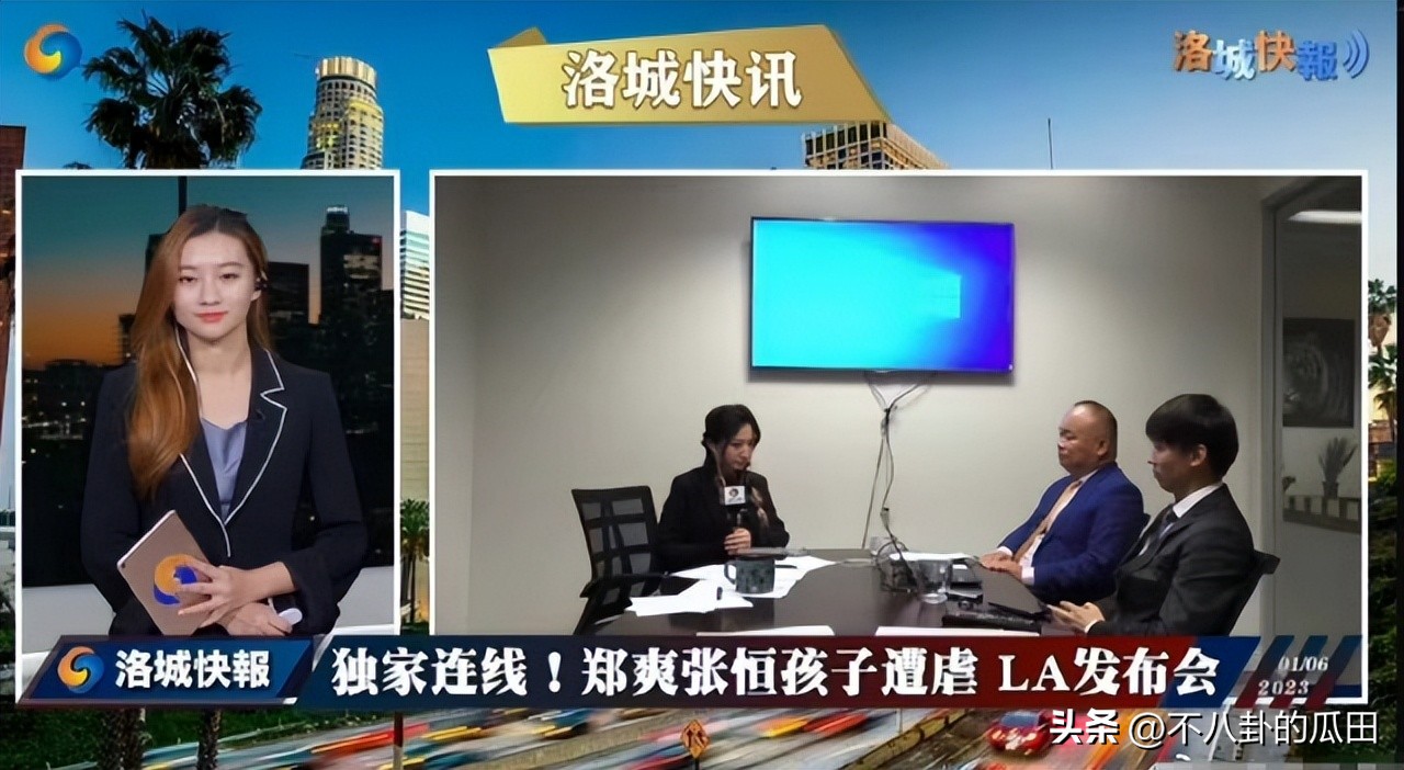 近一周的娱乐圈：张恒爆郑爽虐童，李玟疑似婚变，杨幂被爆耍大牌