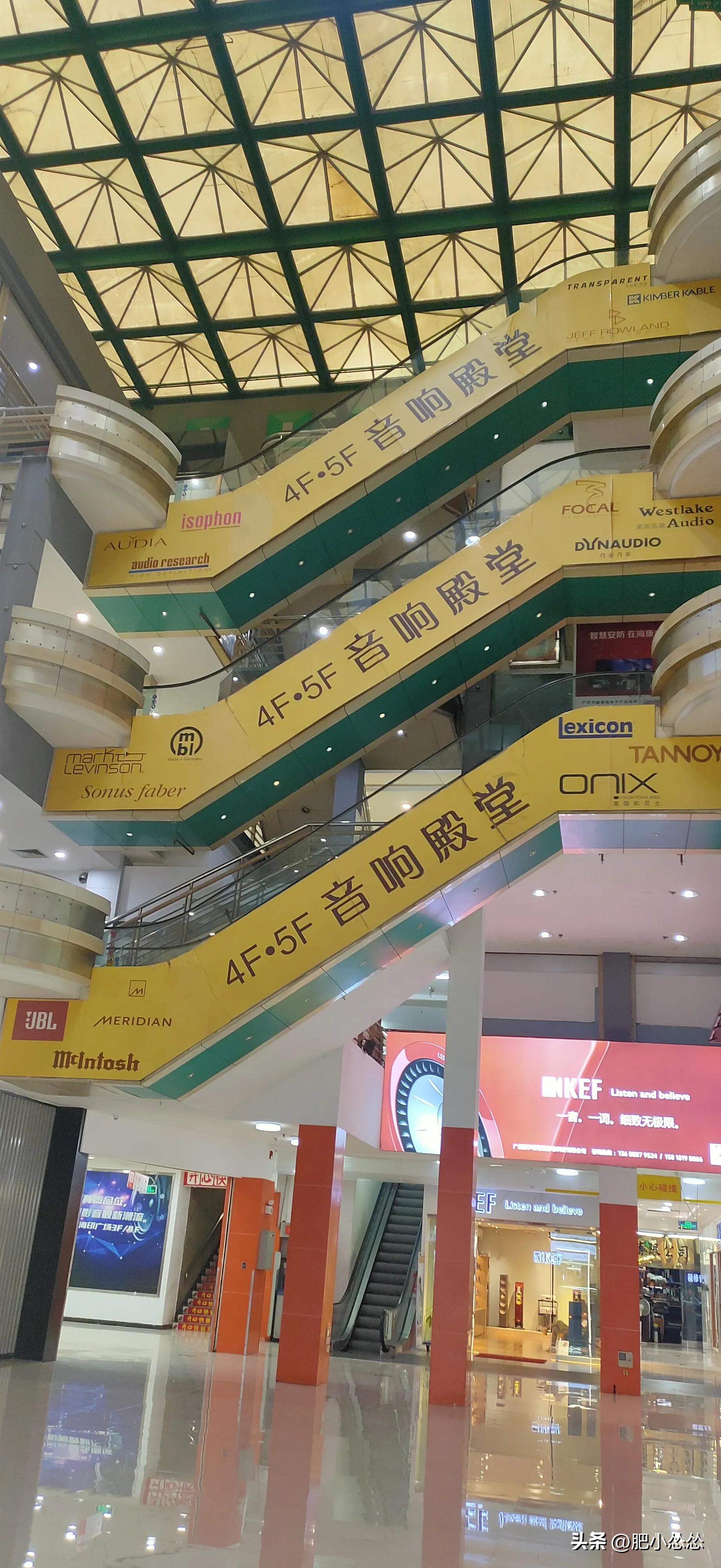 广州电子屏批发市场,广州电子模组批发市场