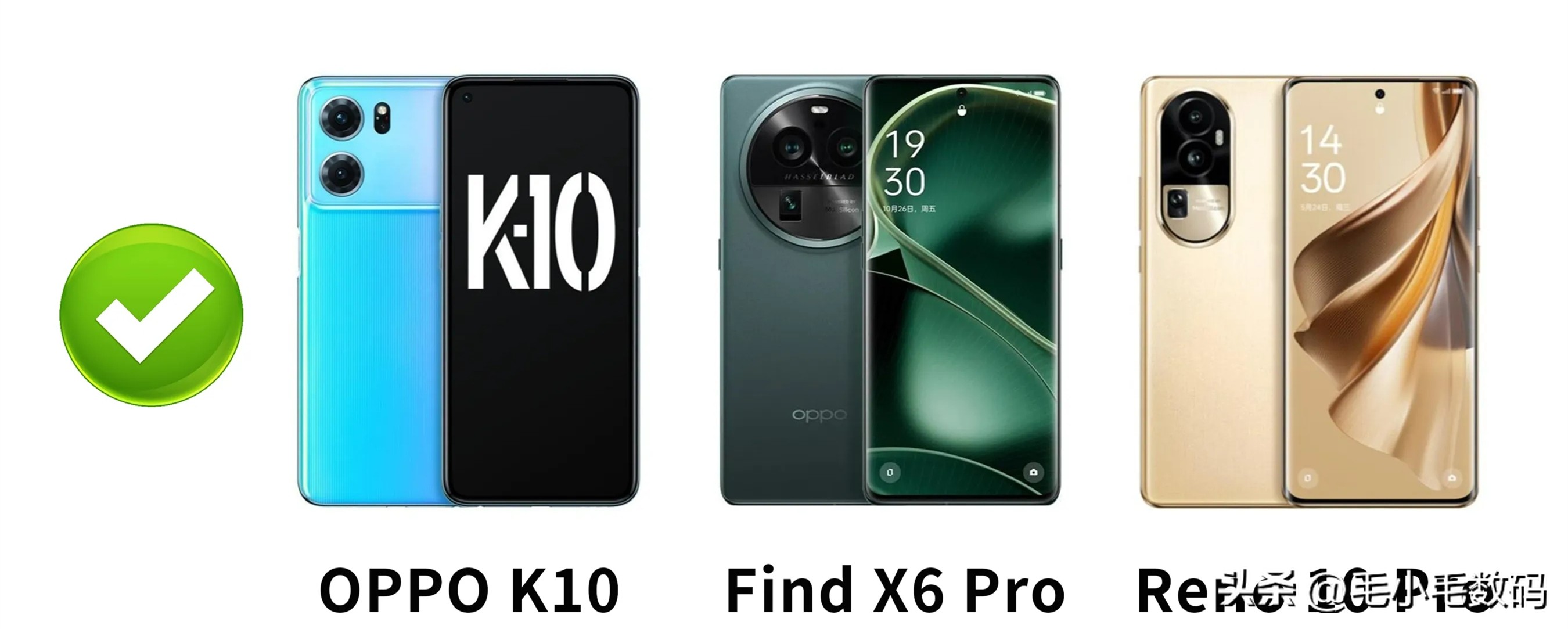 新款手机避坑的几款,所有旗舰手机要避坑的系列