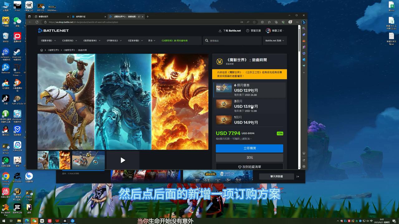 cf美服怎么注册账号,云顶手游美服怎么注册