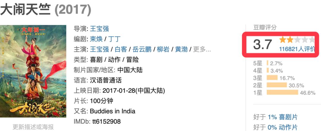 宋喆出狱马蓉找他了吗,宋喆马蓉出狱了吗