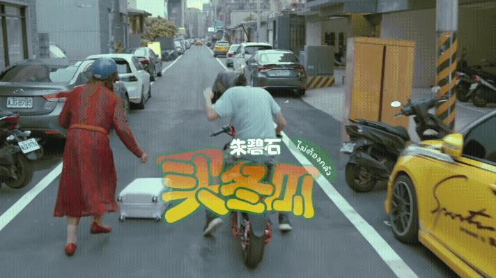 盘点罗志祥在综艺节目被整惨,罗志祥现在近况泰国