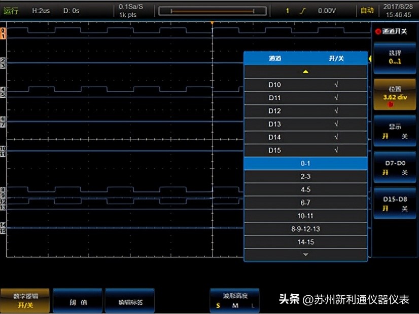 思仪4456d示波器价格,4456示波器