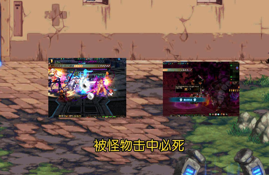 dnf每日可以刷的副本有哪些,dnf好刷的搬砖副本