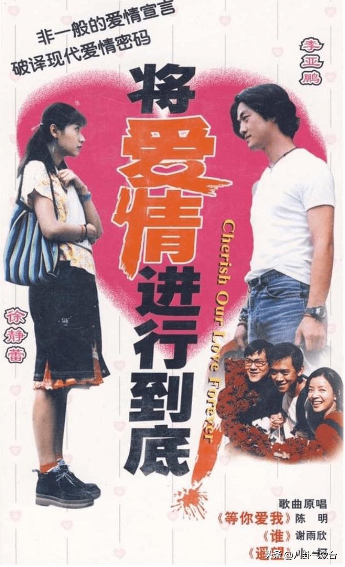 孙宁王学兵离婚原因,孙宁王学兵离婚