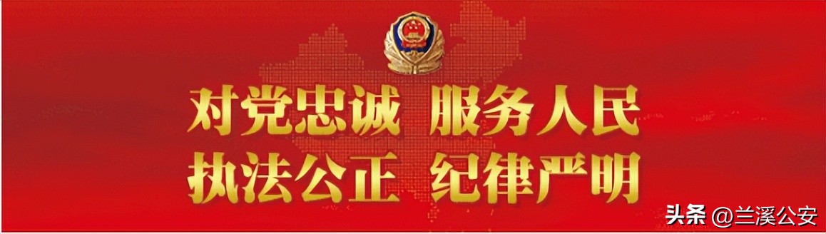 遇到这种“大单”，商家千万要警惕→