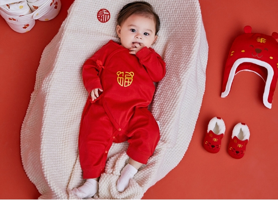 全棉时代2022虎年新装上市,开启你的“幸运红”年
