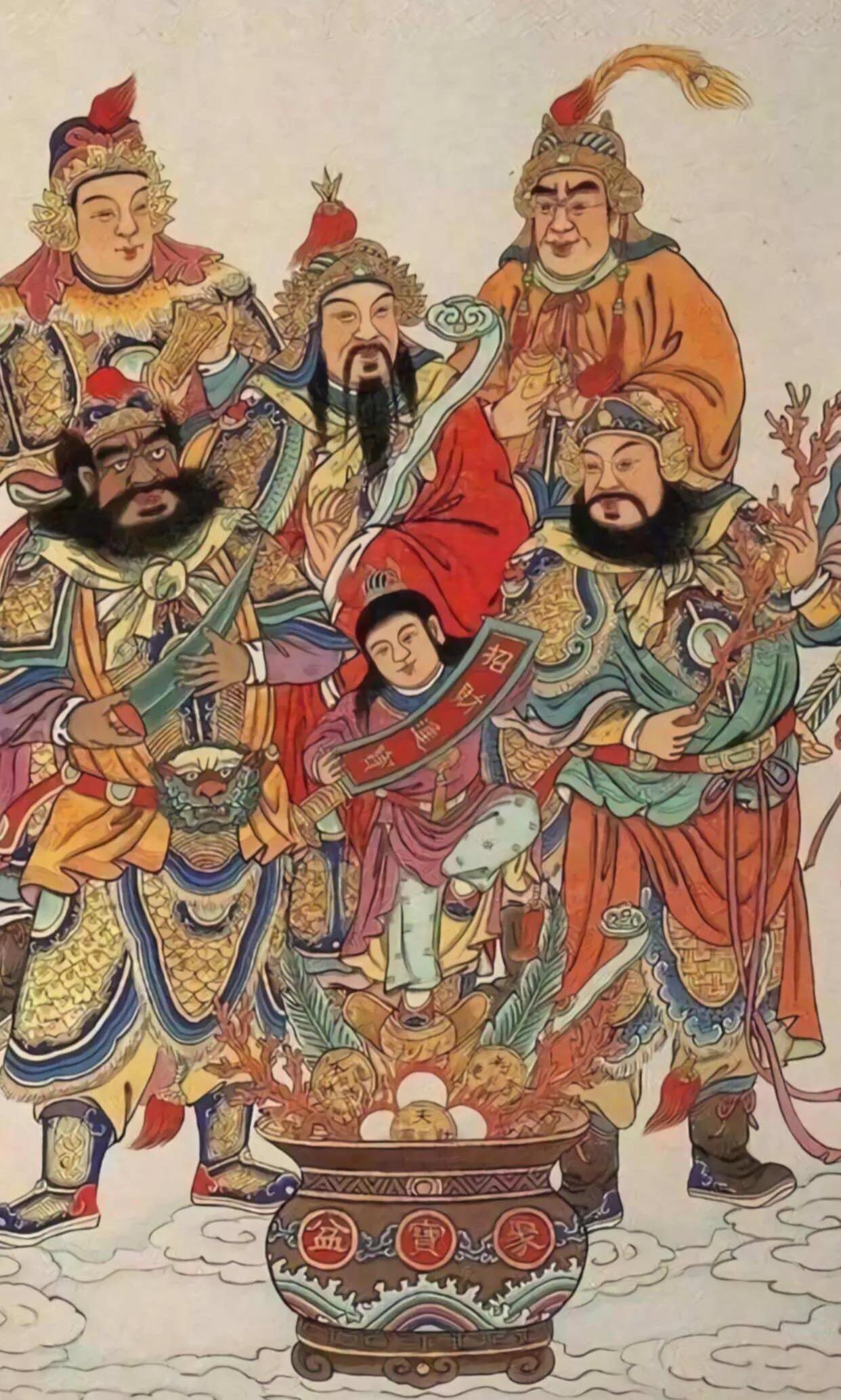 接财神有什么讲究迎财神注意什么,财神节接财神正确方法