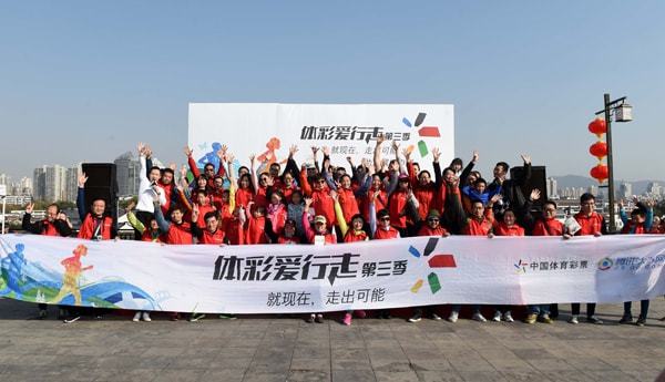 辛巴辛有志，一个热心公益的青年企业家！公益体彩助力健康中国