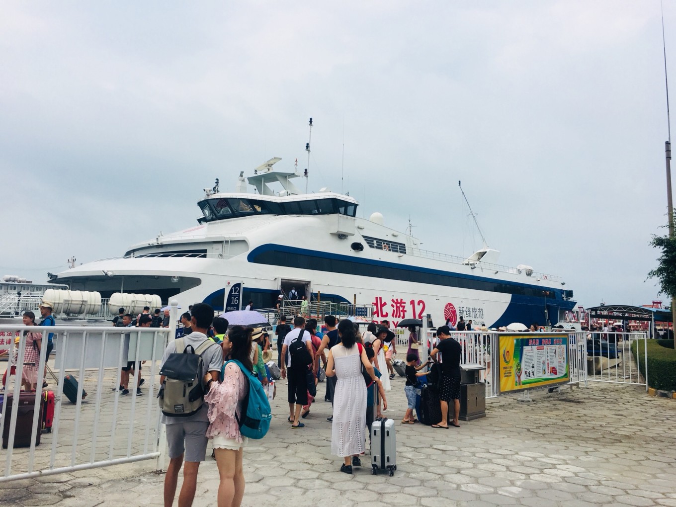 北海涠洲岛游玩视频,北海涠洲岛详细旅游攻略